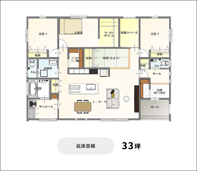 延床面積 33坪