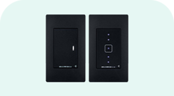 照明器具簡単コントロール