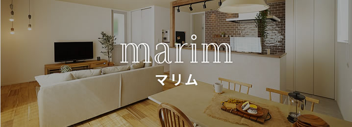マリム