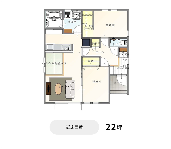 平屋の家 足利市で平屋の注文住宅は東建ビルダー