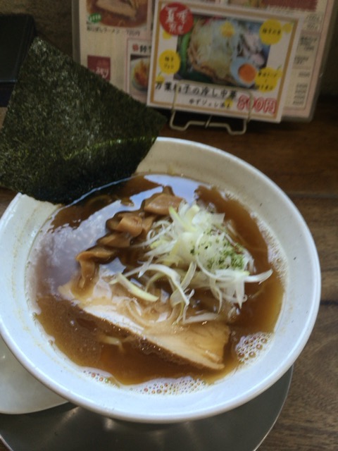 ラーメンゐをり