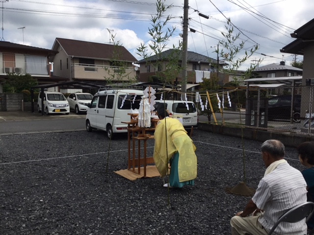 祝☆地鎮祭