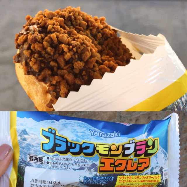 九州の名物？博多の新名物？？